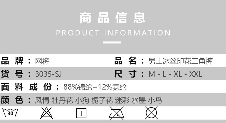 详情页_06.jpg