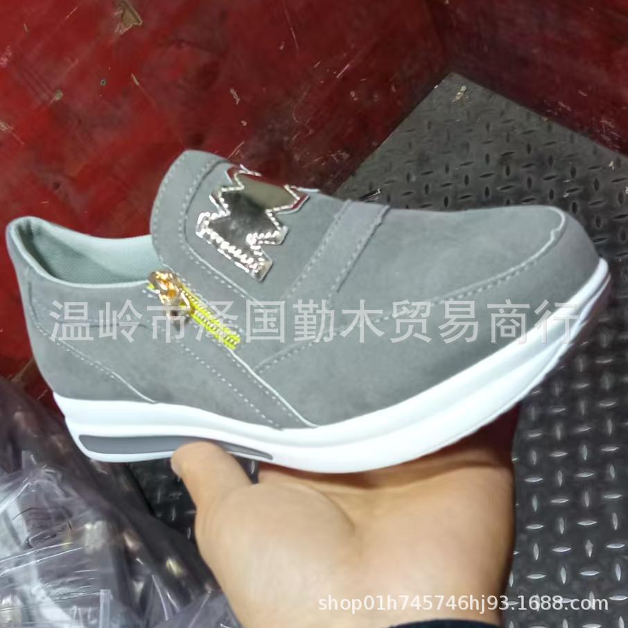 微信图片_20250511201458