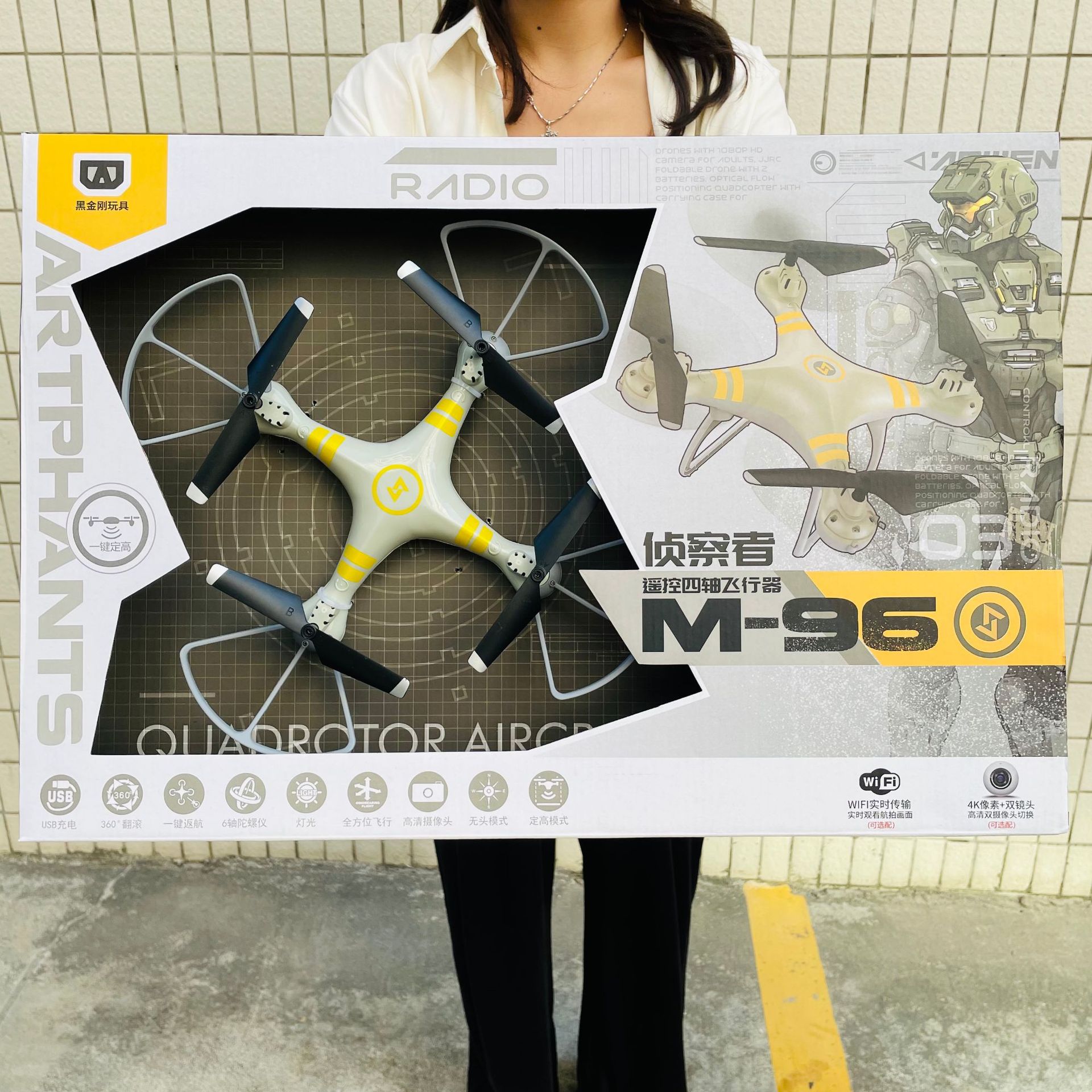 0133d3627a32fe990a3349bc1f1ddf