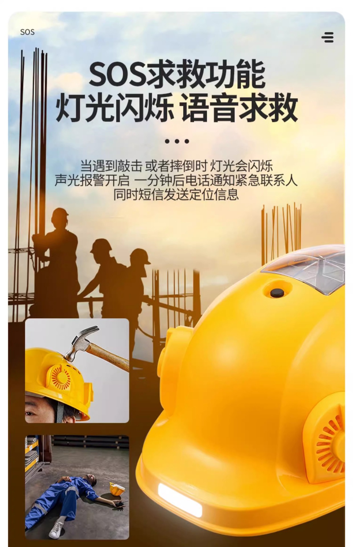 详情图片_19.jpg