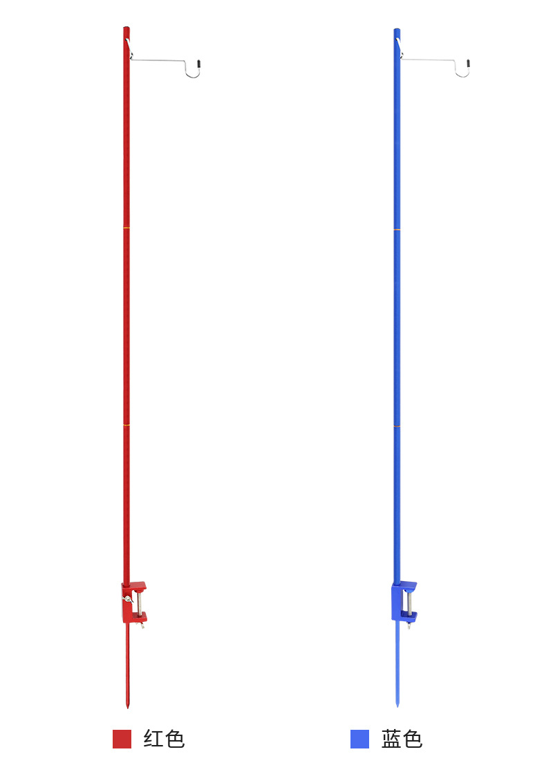 户外折叠灯架5_10