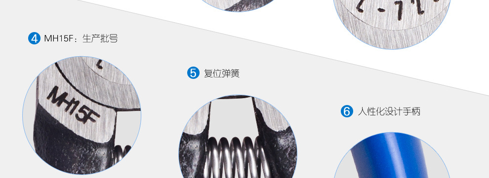详情_12.jpg