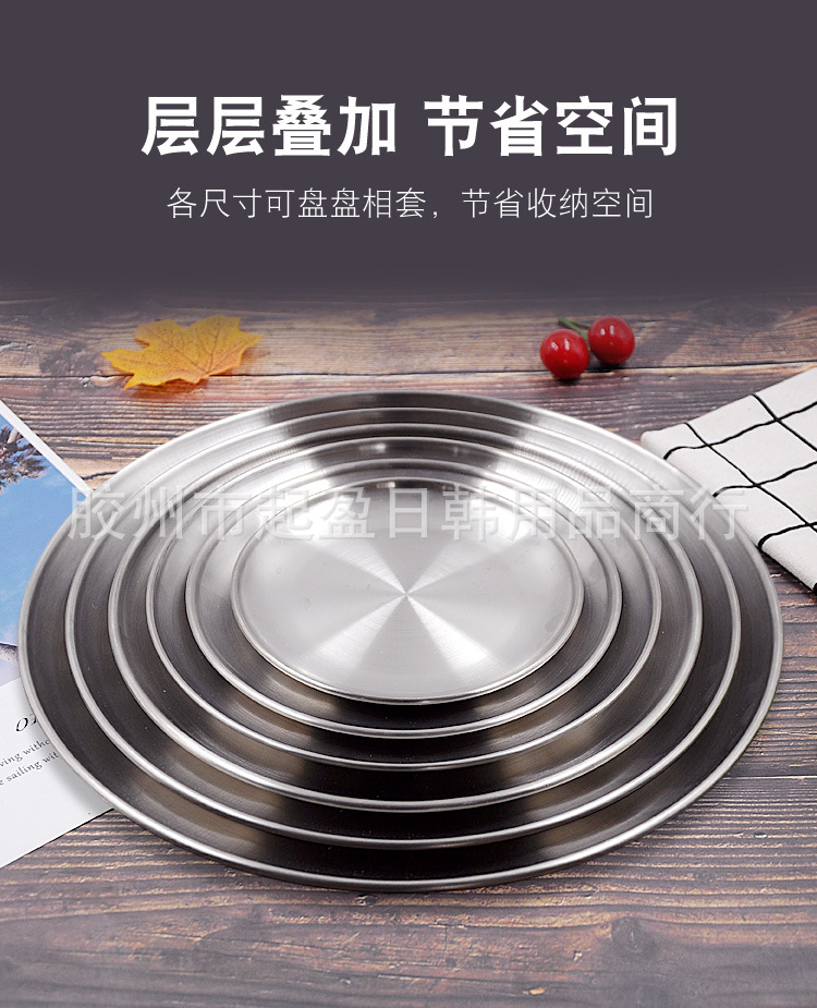 详情_12.jpg