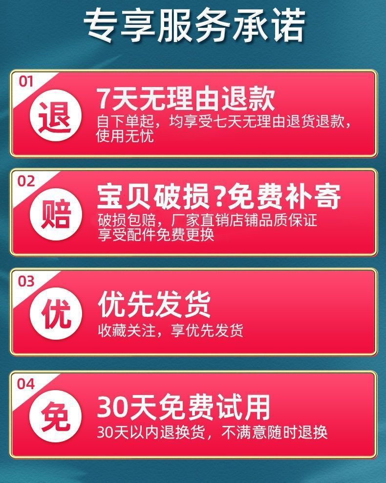 /O1CN01B6aSom2ECJz45I2Ke_!!2219475308708-0-cib.jpg?x-oss-process=image/format,png