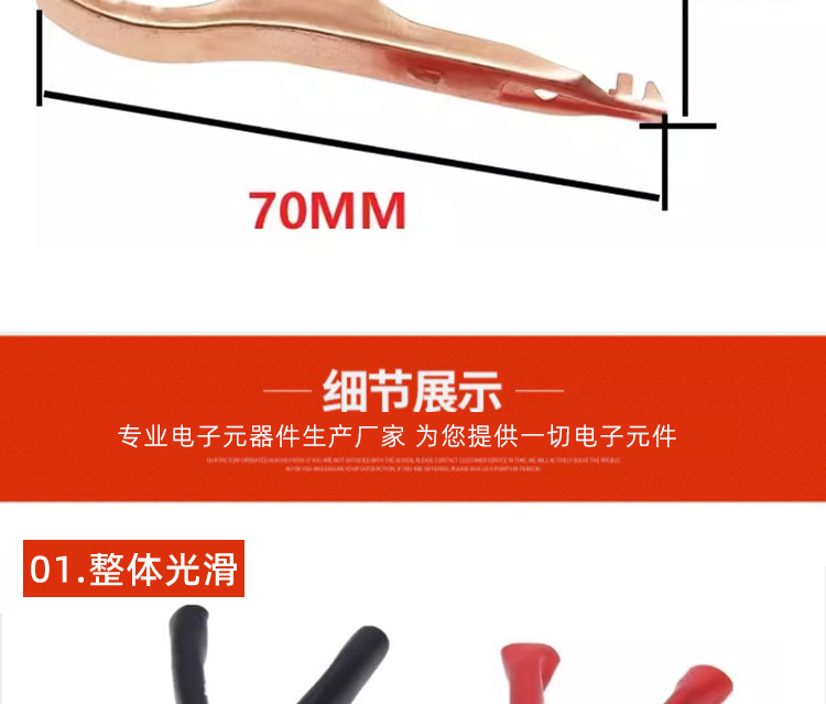 详情页模板(2)-副本副本-恢复的_04.jpg