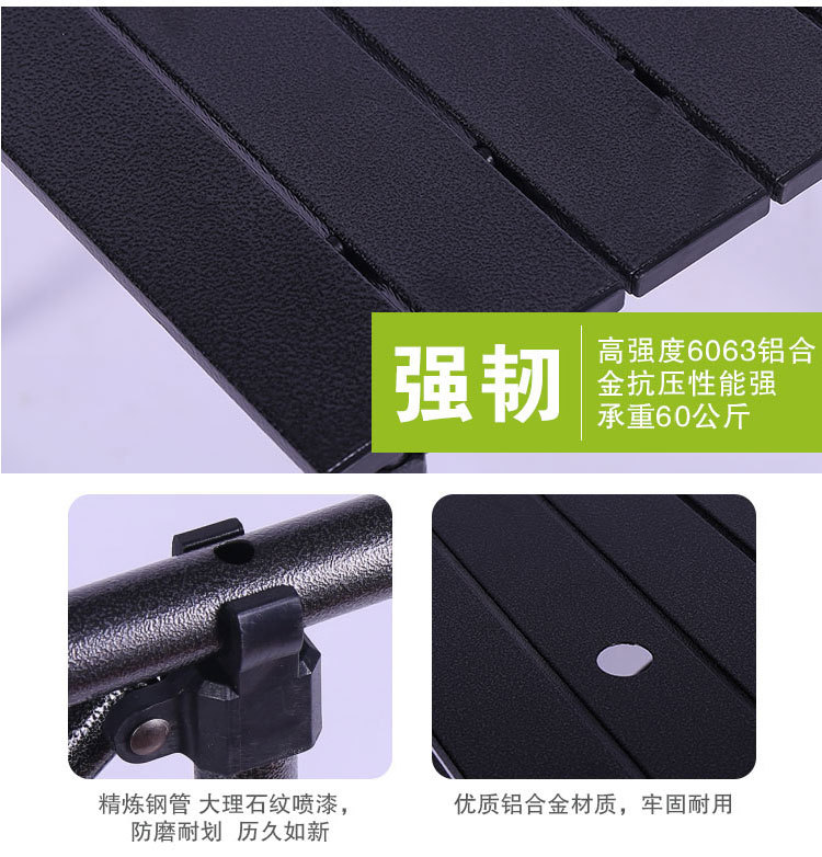 桌子详情页_12.jpg