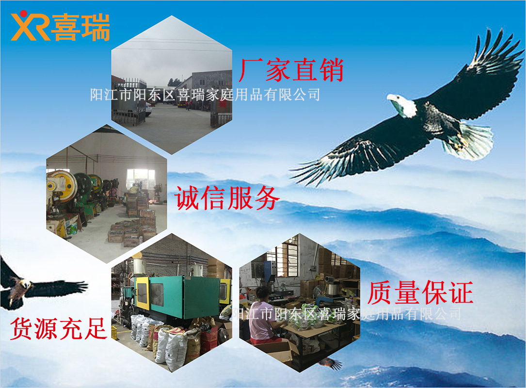 ac工厂图.jpg