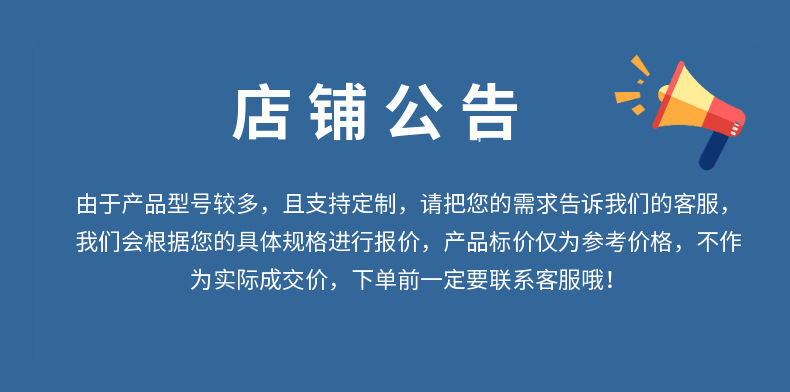 车间隔离网