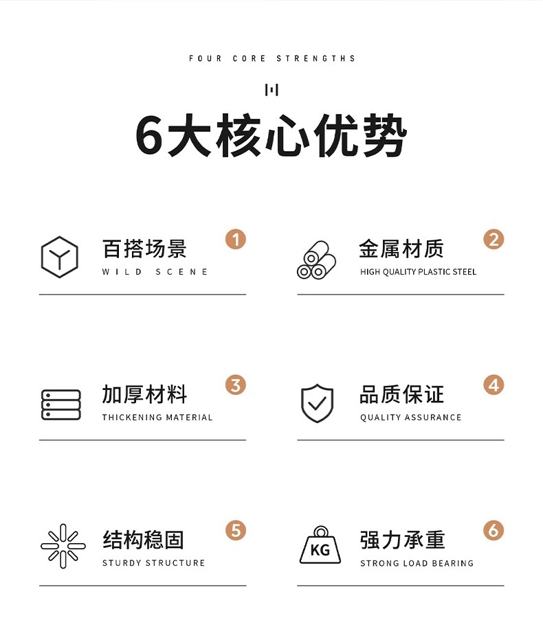 详情图片_03.jpg