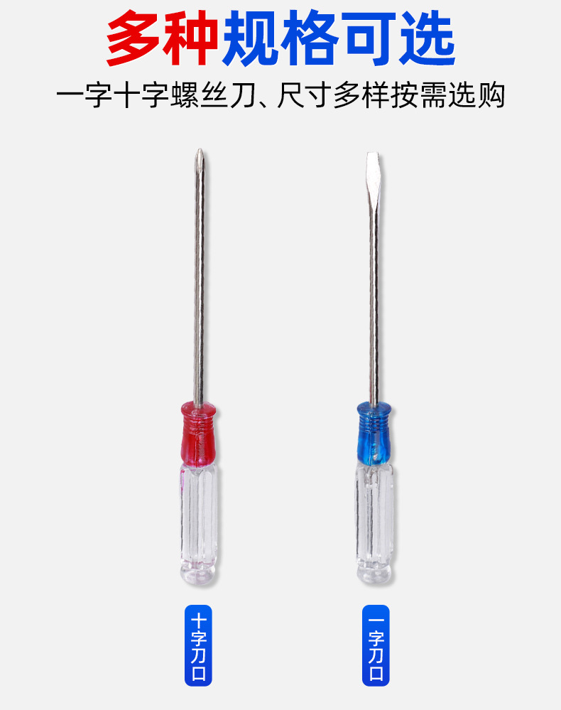 套详情04.jpg