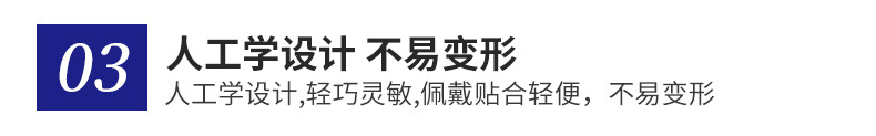 现货模板_07.jpg