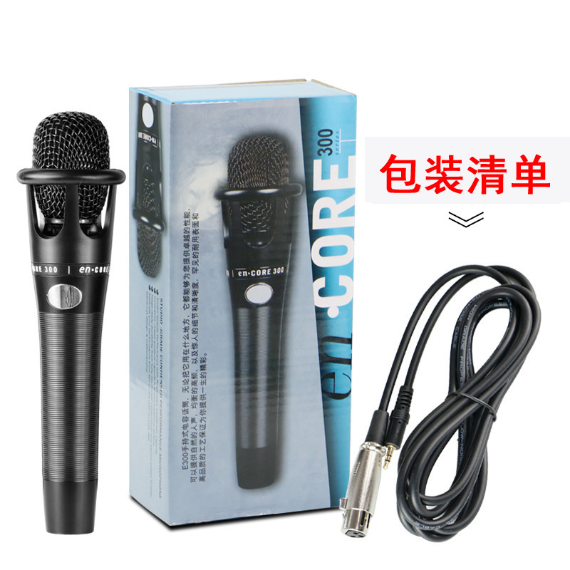 20152410493_389839774