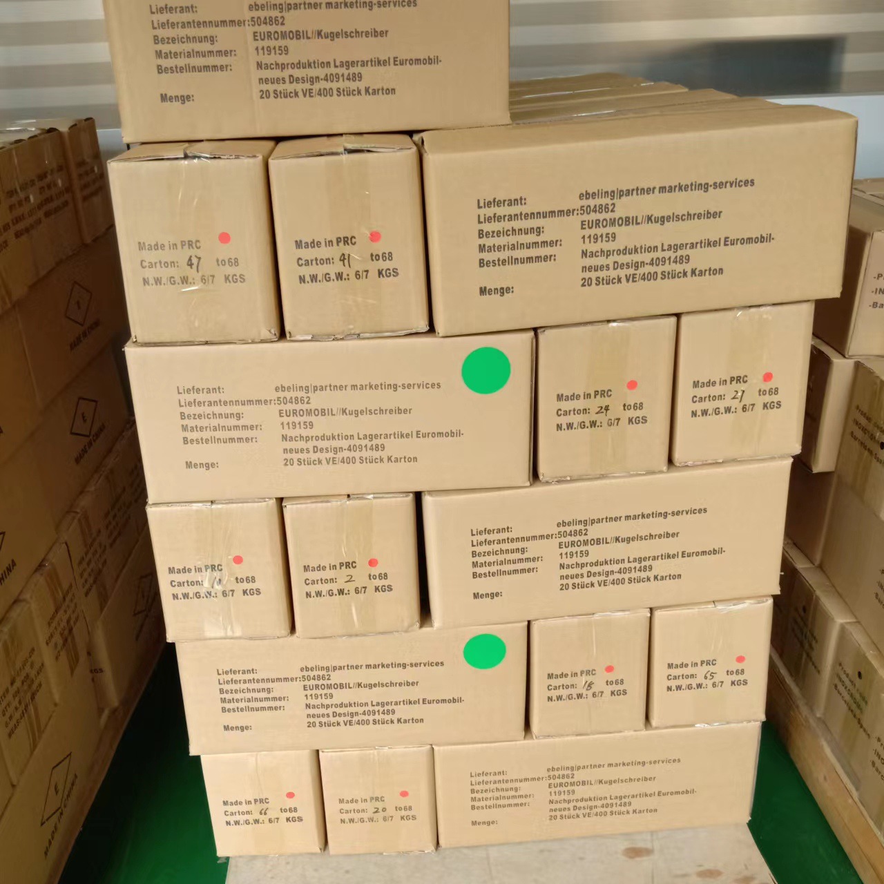 微信图片_20220606202844