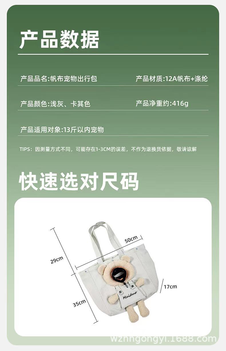 4b8c5d69eeb44b76b271eb24296e6b