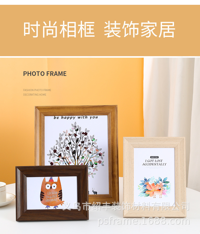 详情_04.jpg