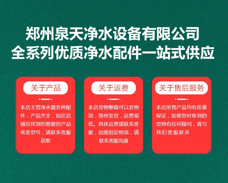 微信图片_20230805112017