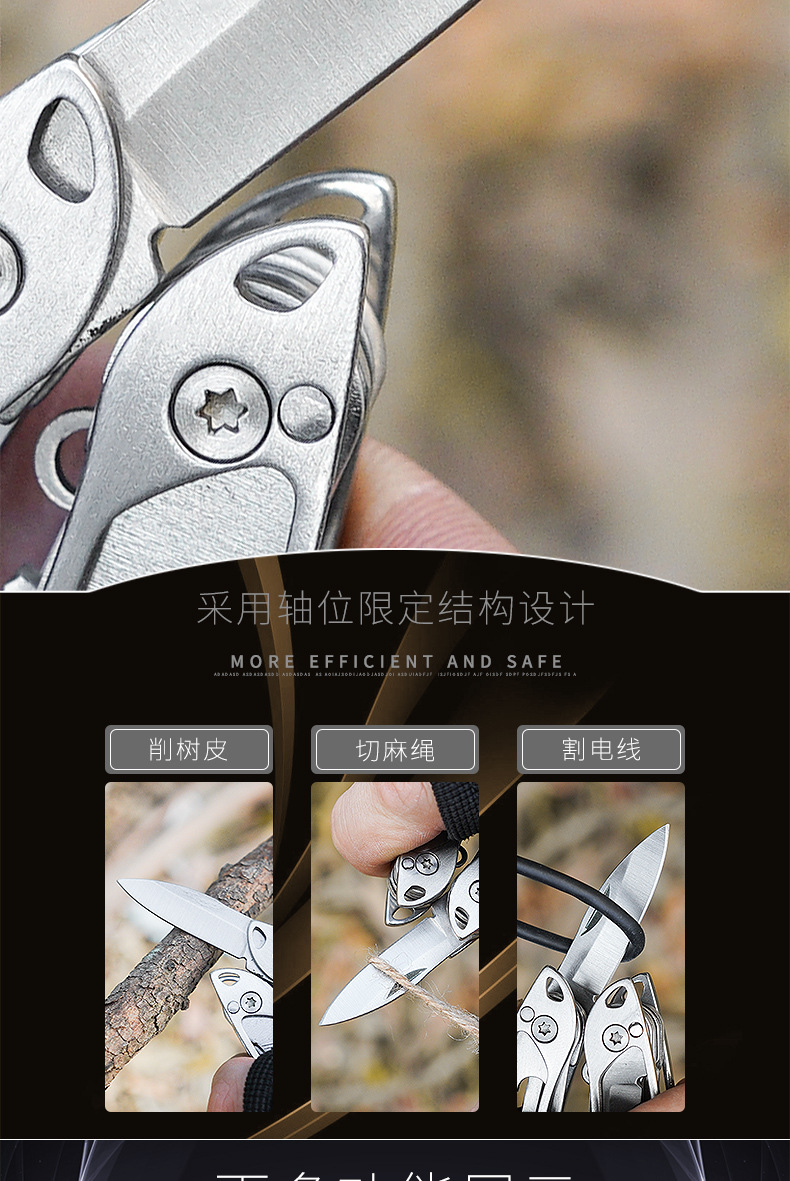 钳子SL0012_08.jpg