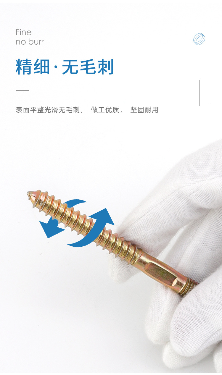 详情_09.jpg