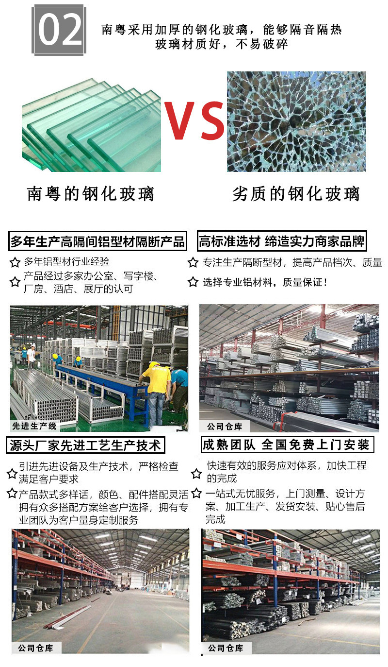 微信图片_202302061041502