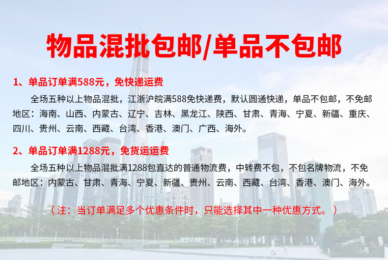 微信图片_20211029172002