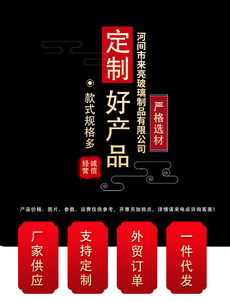 xiangqing_01.jpg
