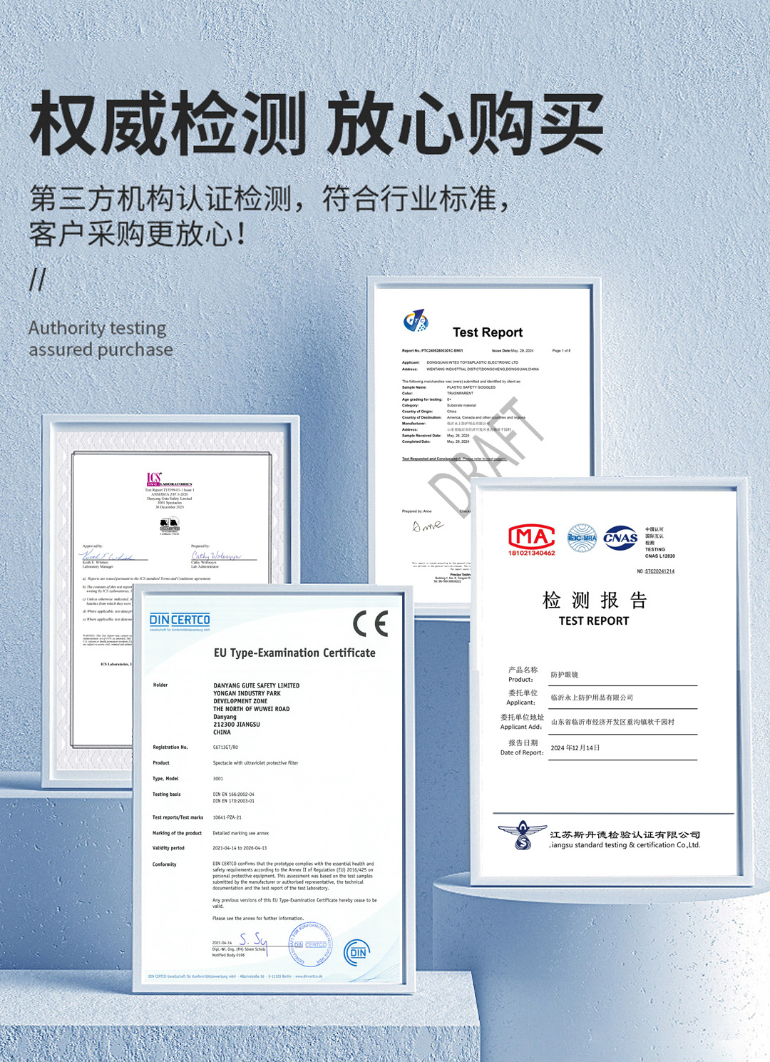 详情页-拷贝_04.jpg
