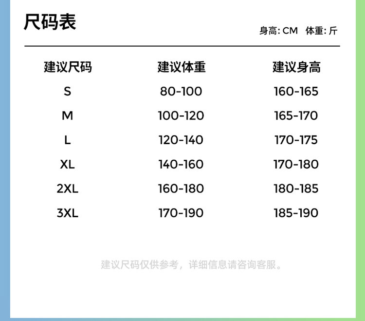 21181015376231.jpg