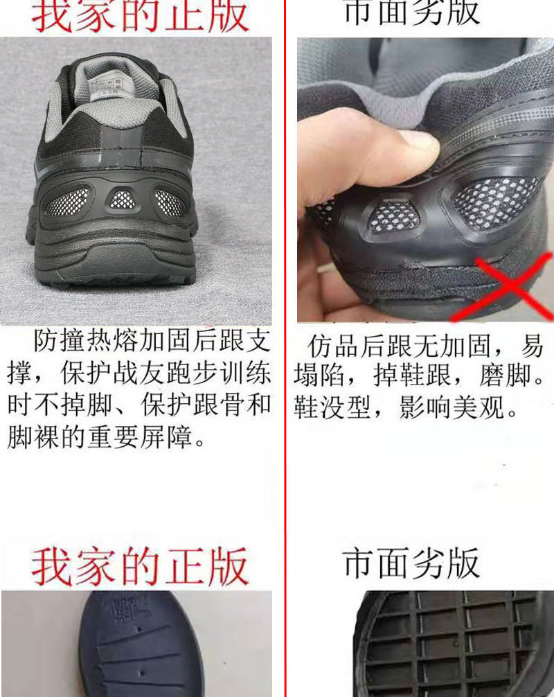 841e1244-df6d-490c-981f-6b48318c3a10.jpe