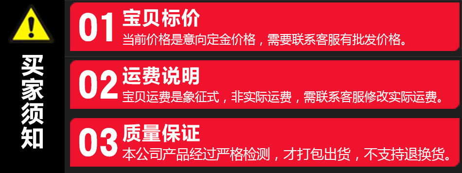 O1CN019j0vXr1U8Dj9yMkrB_!!2046