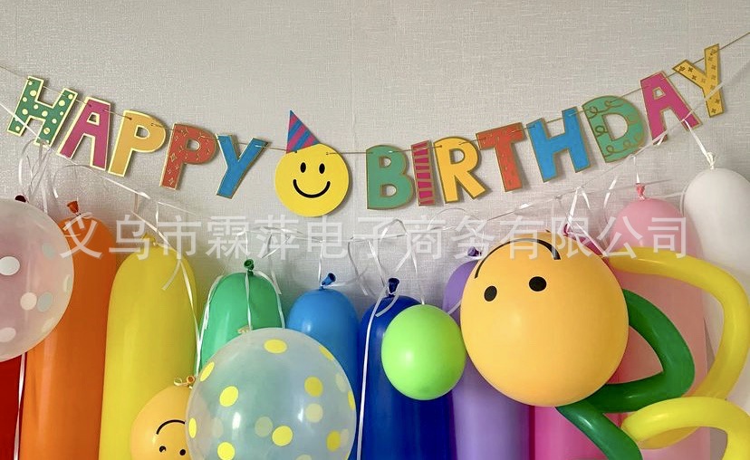 FE44A1CAC3C083675C3F0610D15312