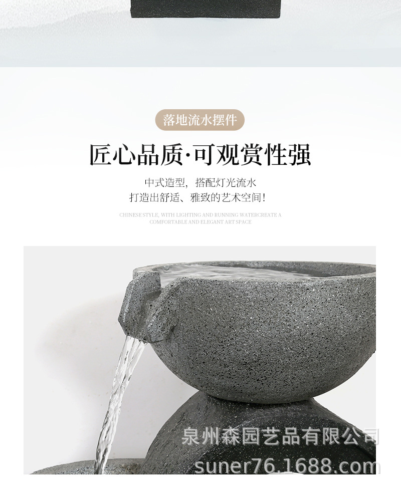 【泉州佳园工艺品有限公司】内页8_02.jpg