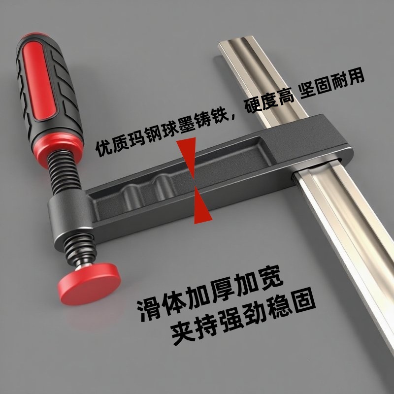 jimeng-2025-08-04-6413-帮我把背景改成