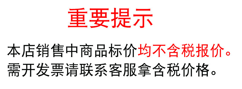 产品介绍