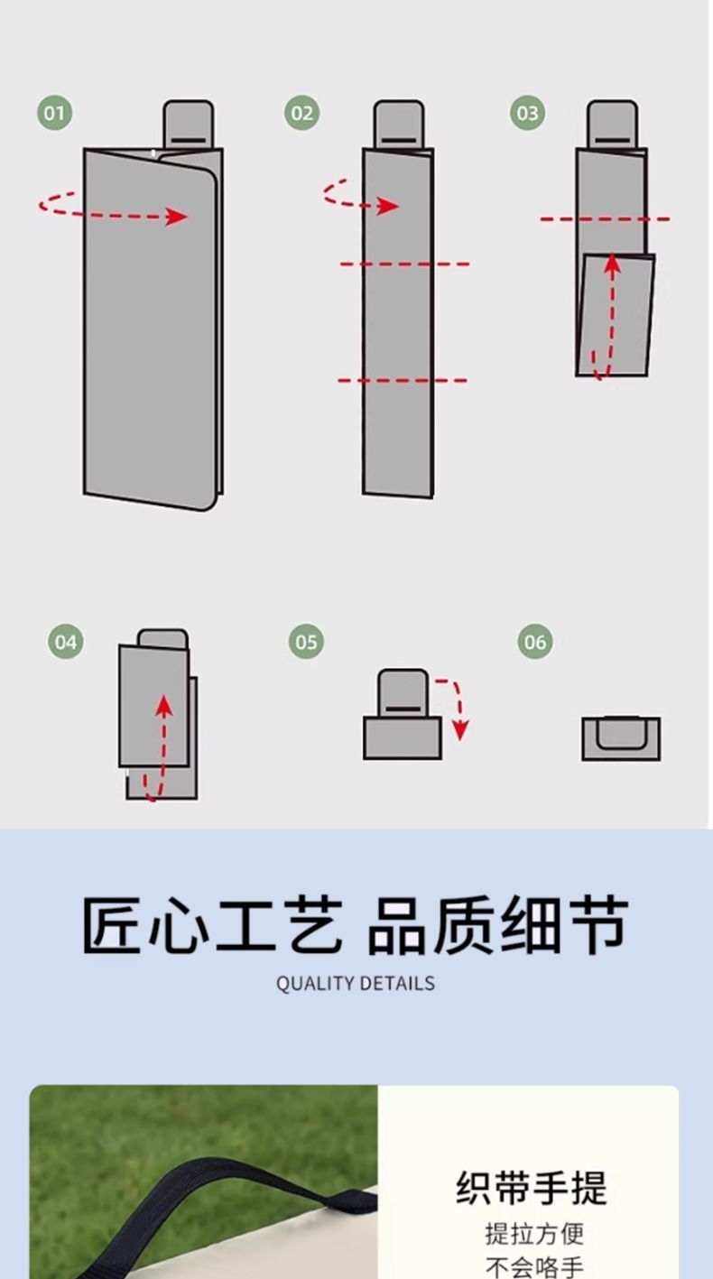 f9412116-d3fc-4a82-b200-359d7b1bfeac.jpe