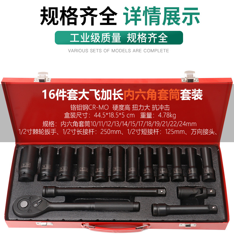 790详情_05.jpg