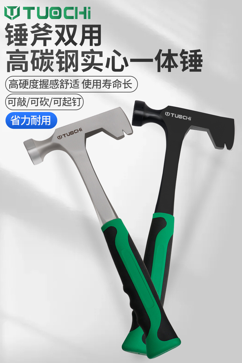 790详情_01.jpg