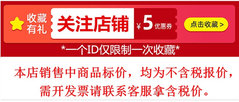 一键复制_20220702110252