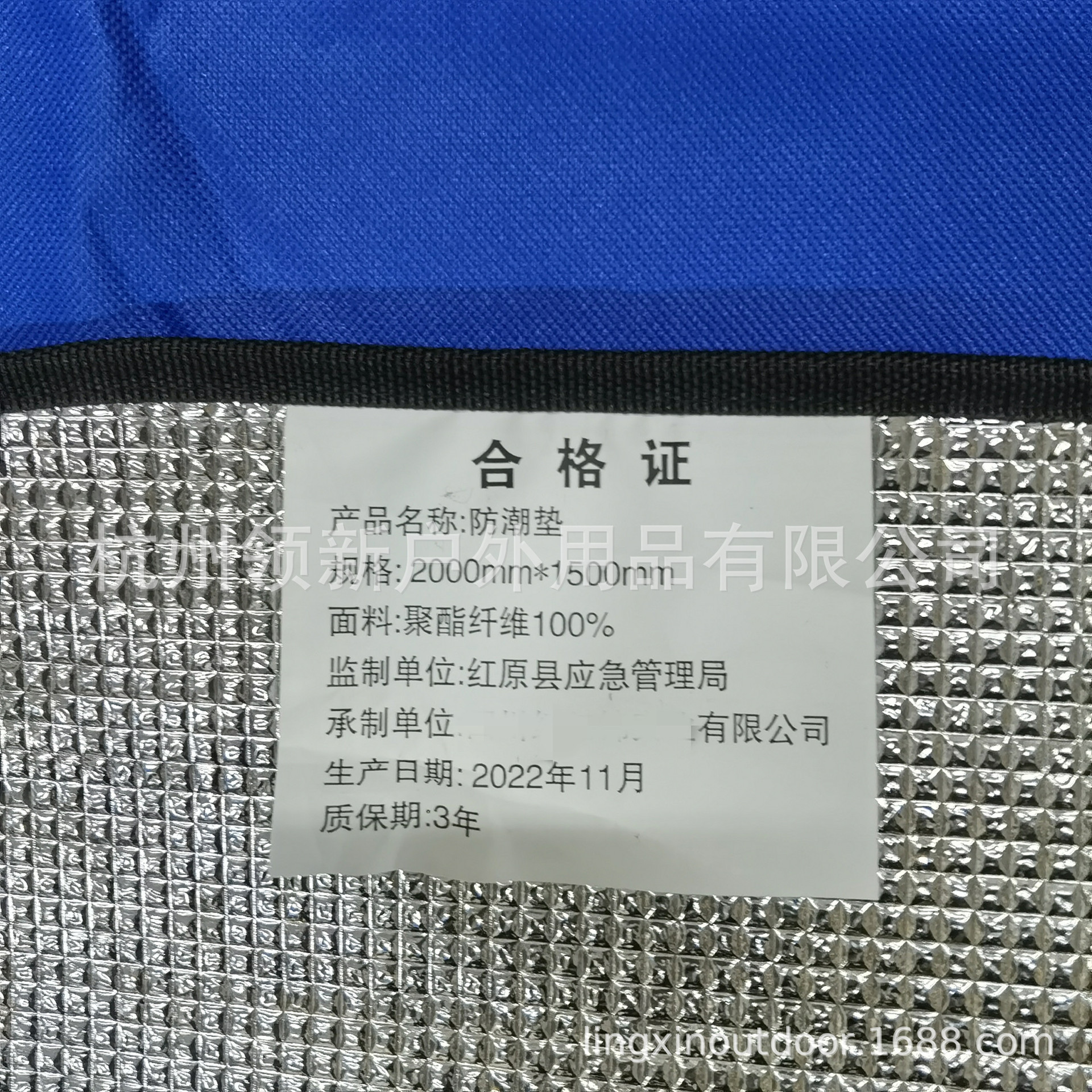 微信图片_20221125175121_副本