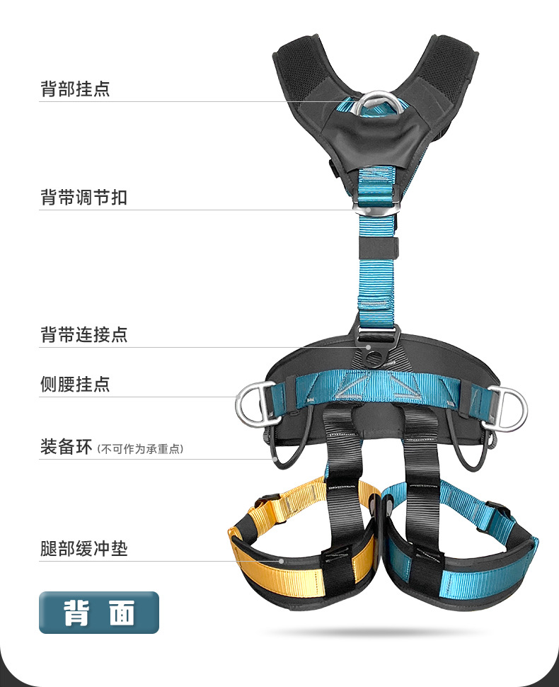 详情页_16.jpg
