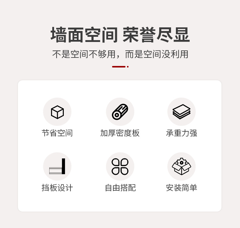 详情_02
