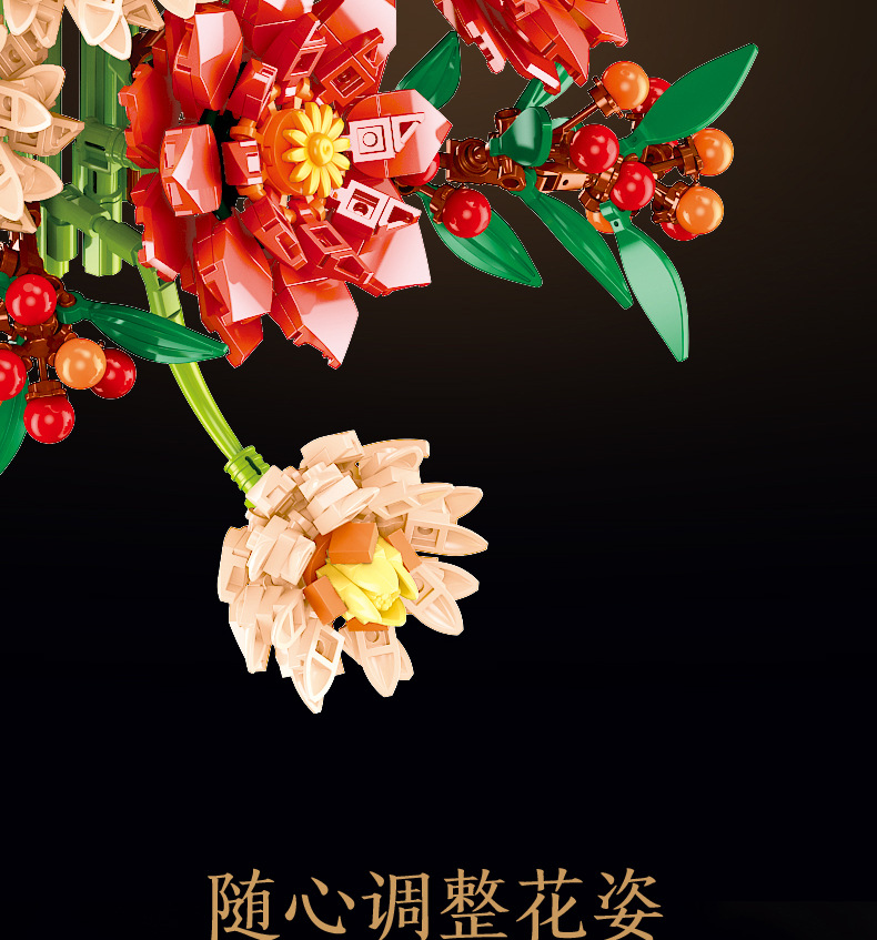 JJ9249详情_07