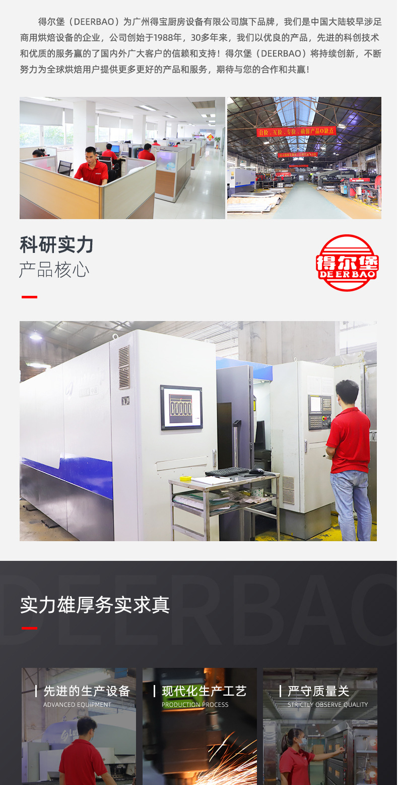 详情_10