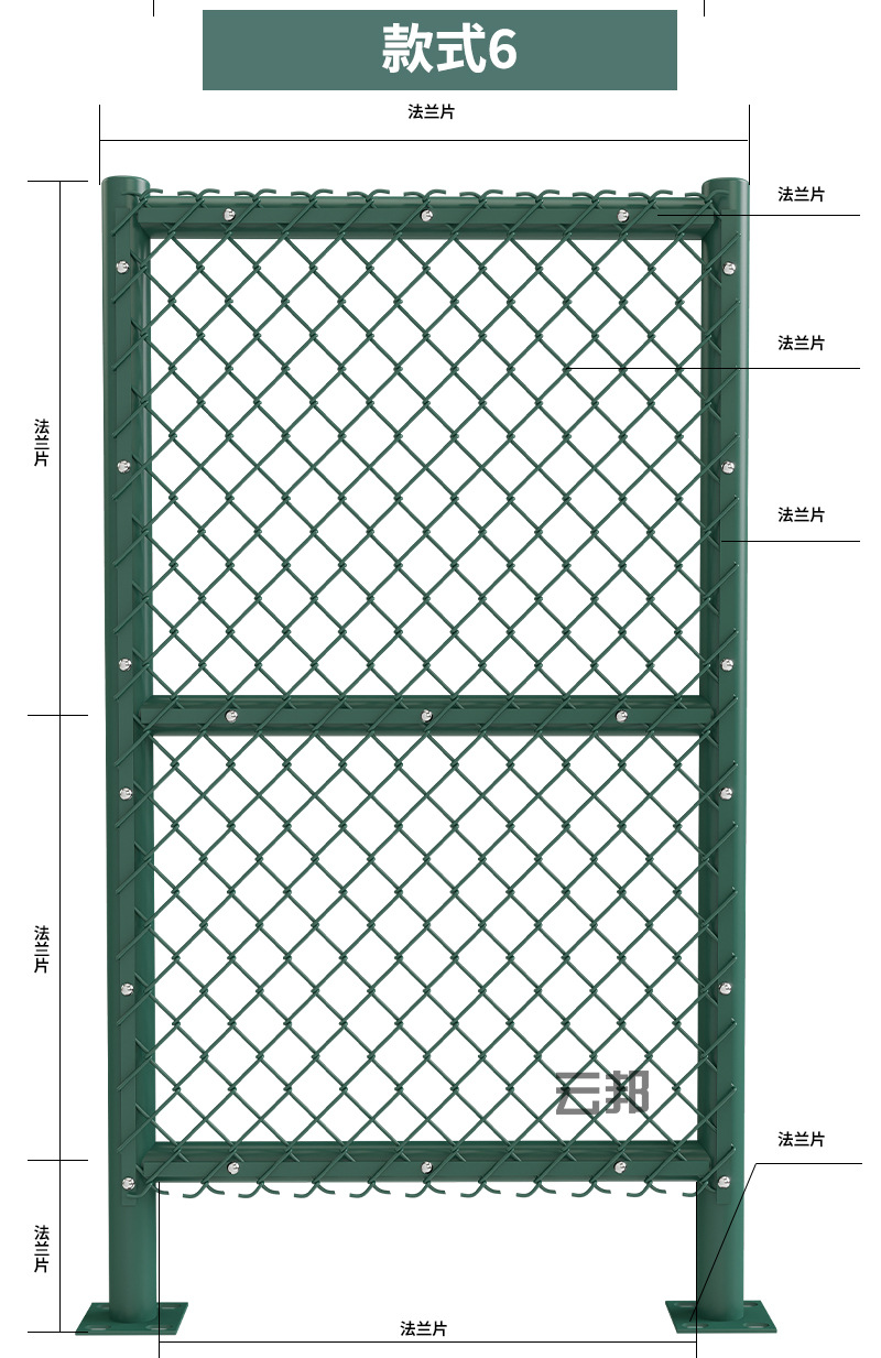 体育围网详情14.jpg