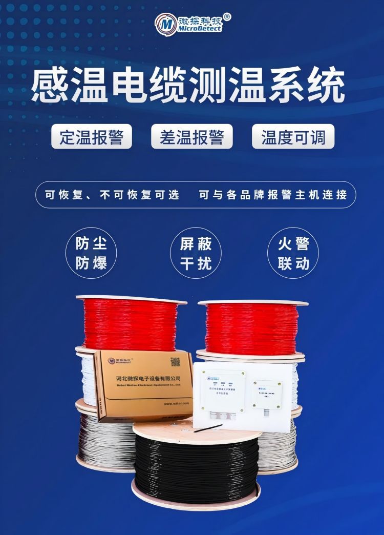 QQ图片20241016091603.jpg