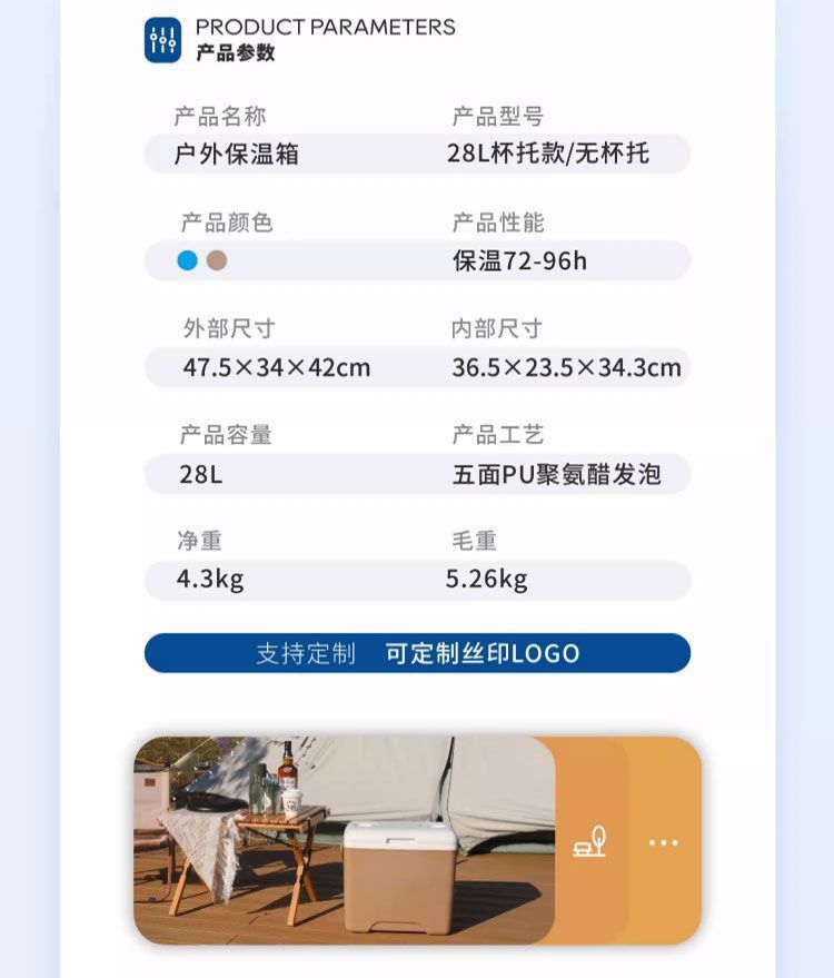 8eab695e-0cff-4f40-bfcc-89e49f0a1566.jpe