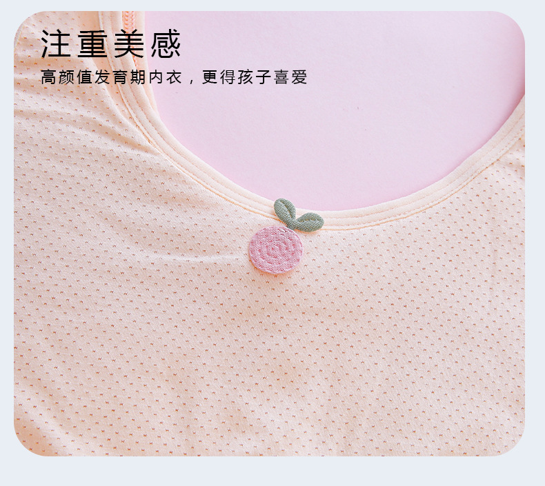 详情页 (14).jpg