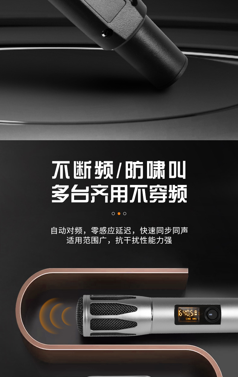 9详情页.jpg