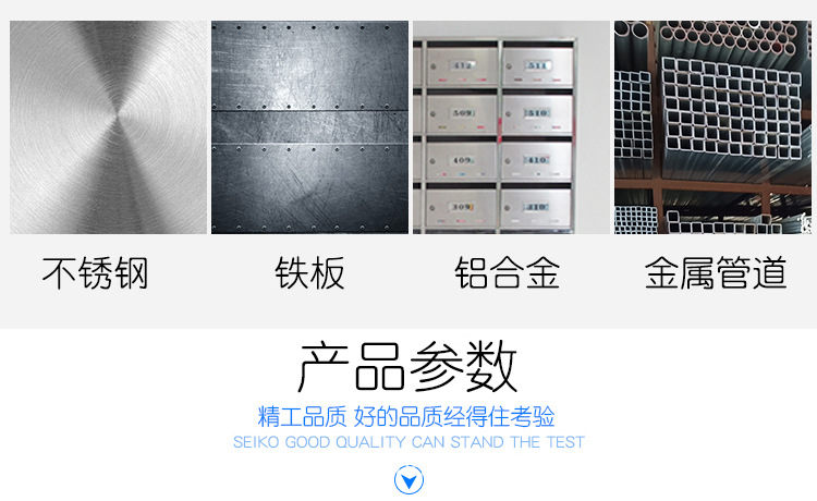 高速钢开孔器_04.jpg