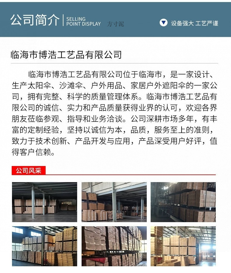 b5707c57-5862-4914-a83a-2ffda54175bc.jpe