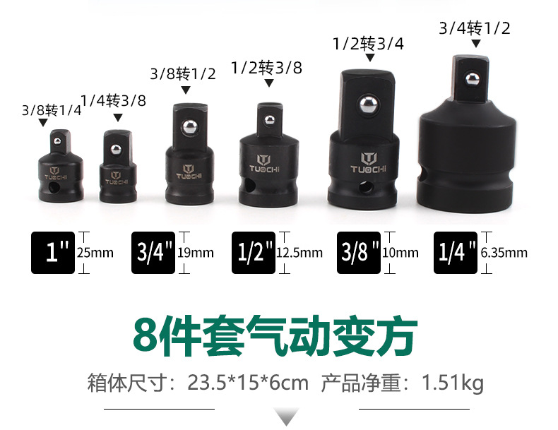 790详情_10.jpg